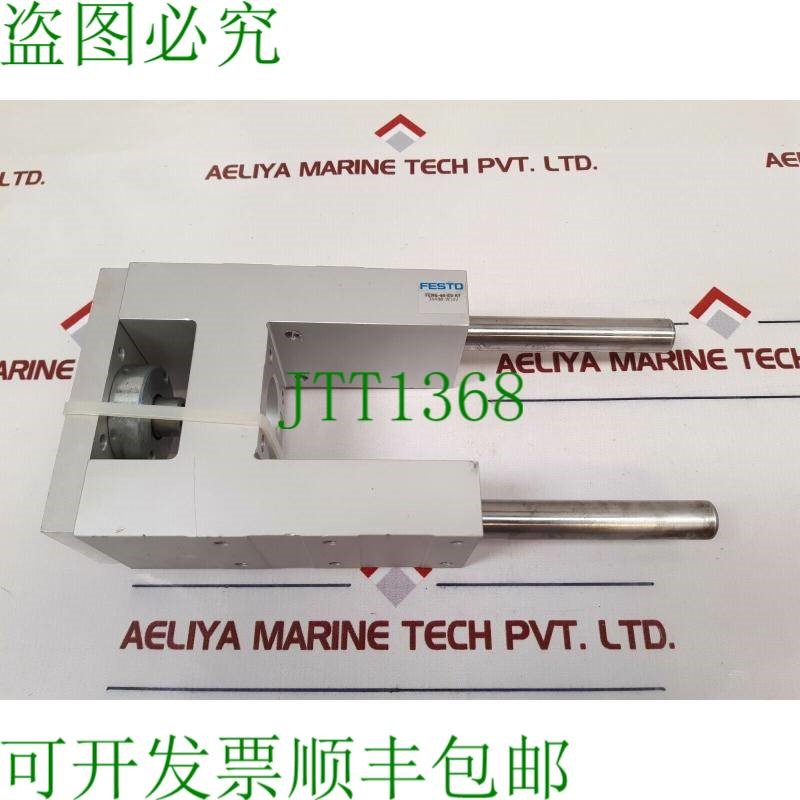 原装供应费斯托风-40-80-kf 壁纸