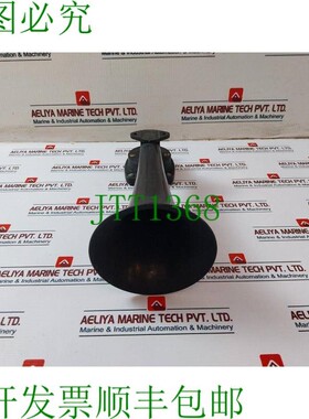 原装供应Kockum Sonics KT 75/400 Tyfon 警报喇叭