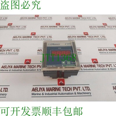 原装供应Elmeasure Un + RPM Preciso Medidas 48v