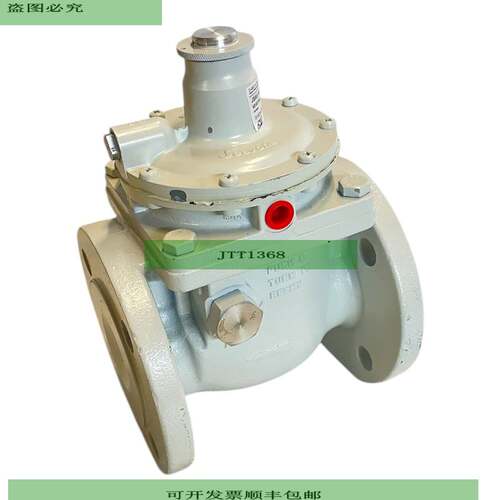 Krom Schr&amp;ouml;der JSAV 50F40-0 Asperr 阀门