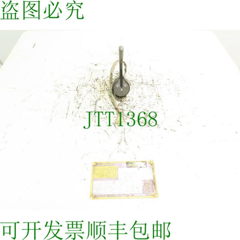 原装供应M50DP电动叉车方向开关前进、空档、倒车