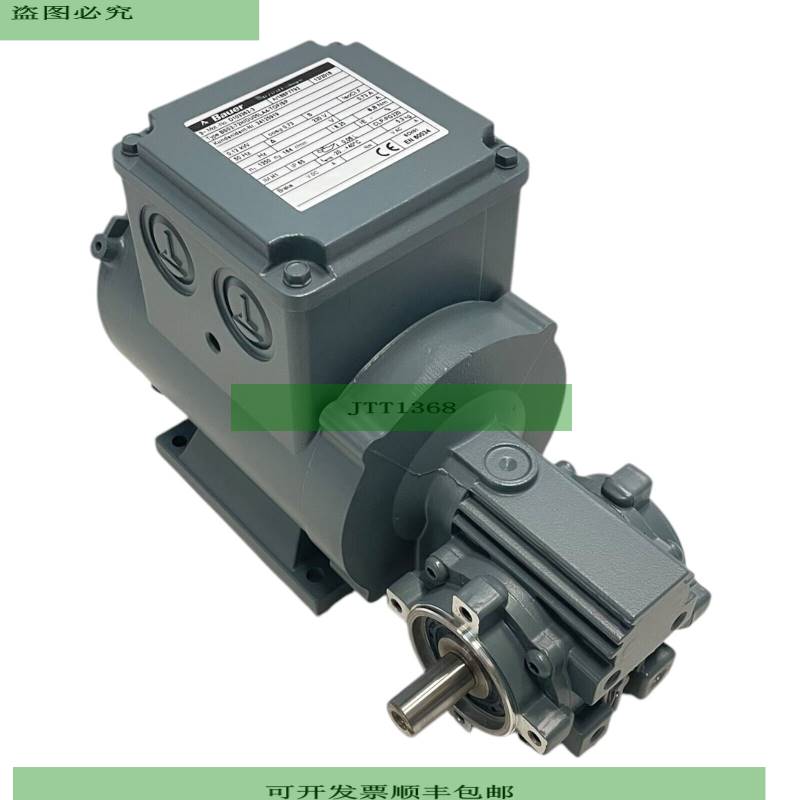 Bauer BS02-72H/DU05LA4-TOF/SP Motor Reductor 012kW ?14mm Uso