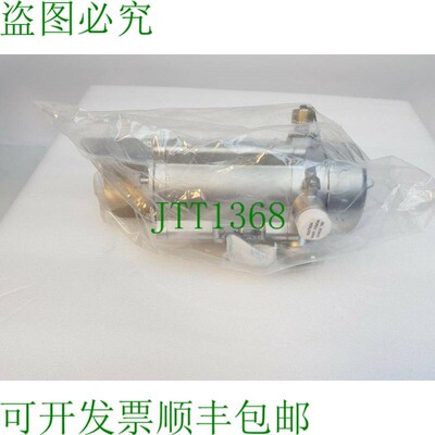原装供应SafEye SPECTREX QRU-C-112 QUASAR 950