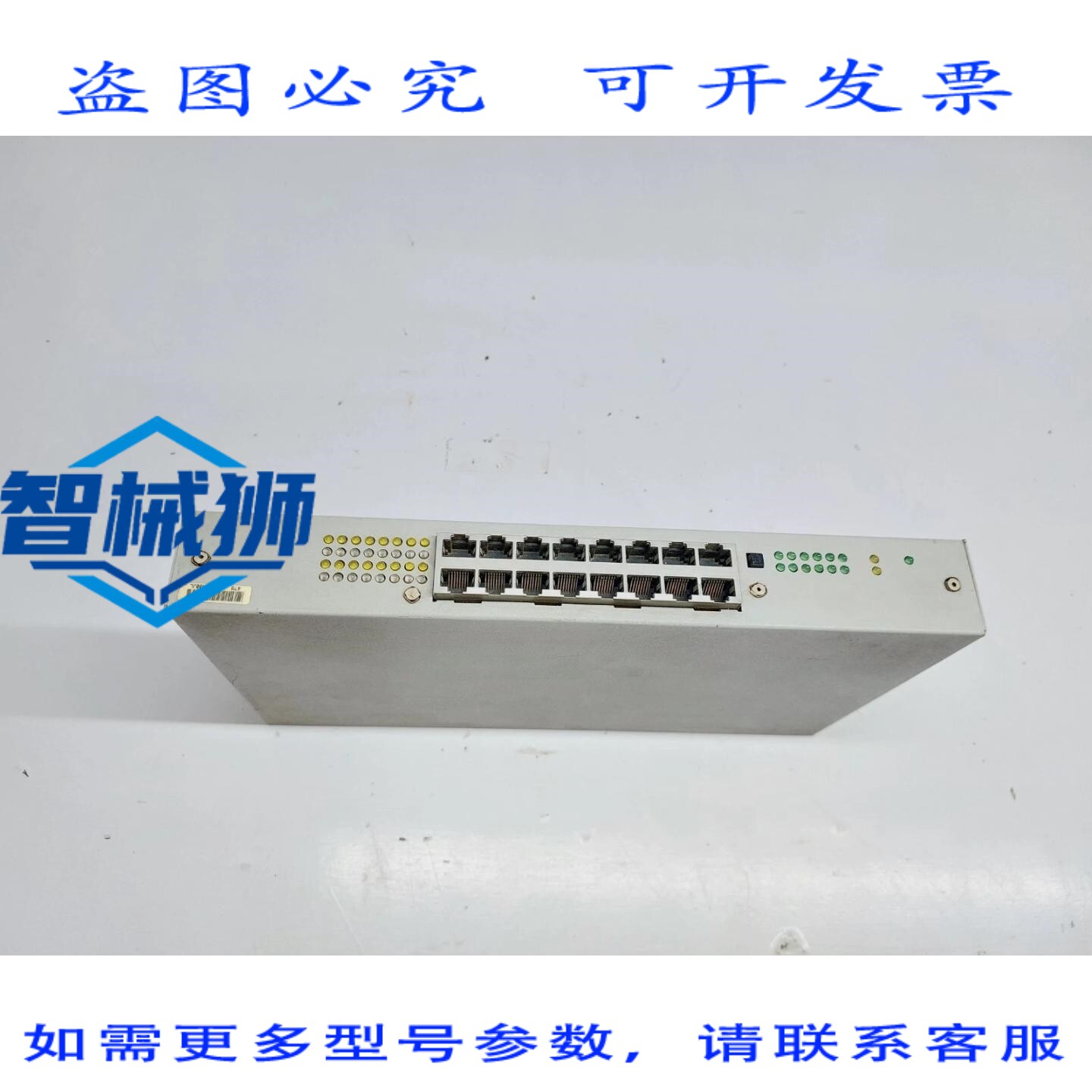 原装供应 北电网络SGVCB23595 REV01以太网交换机G9A00JL