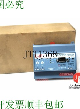 原装供应LOYTEC LIP-33ECTB路由器