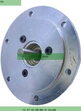 Tekel TK561 Motor El&eacute;ctrico FRE.1000.11/30.S.K4.10.L0