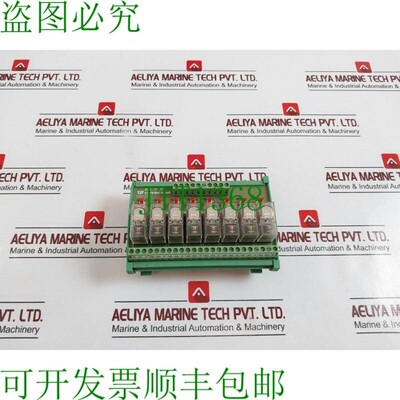 原装供应CONNECTWELL IMRE1S8/N 24V 直流
