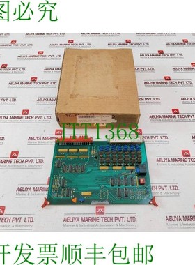 原装供应Schindler VE 22 MB 印刷电路板 444249