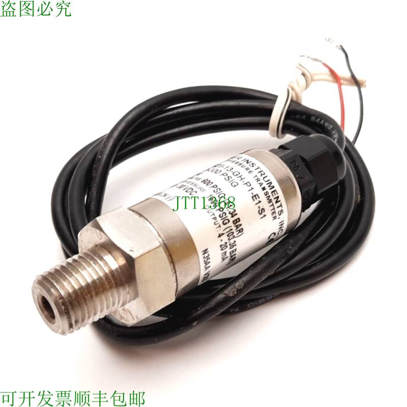 原装供应Dwyer 628-13-GH-P1-E1-S1 压力变送器,0-300psi,10-30VD