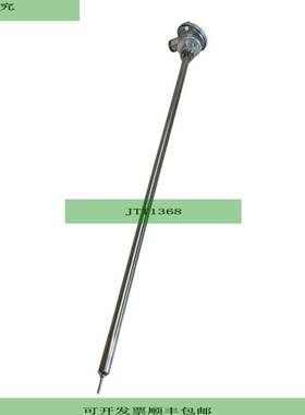 Conatex T016661/563253 Termostato Para Uso Industrial T01666