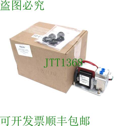 原装供应盖 THERMO SCIENTIFIC 111553-01 盖 PU2737-N86