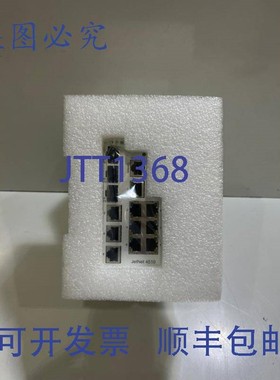 原装供应北尔电子 JETNET 4510 / JETNET4510-W