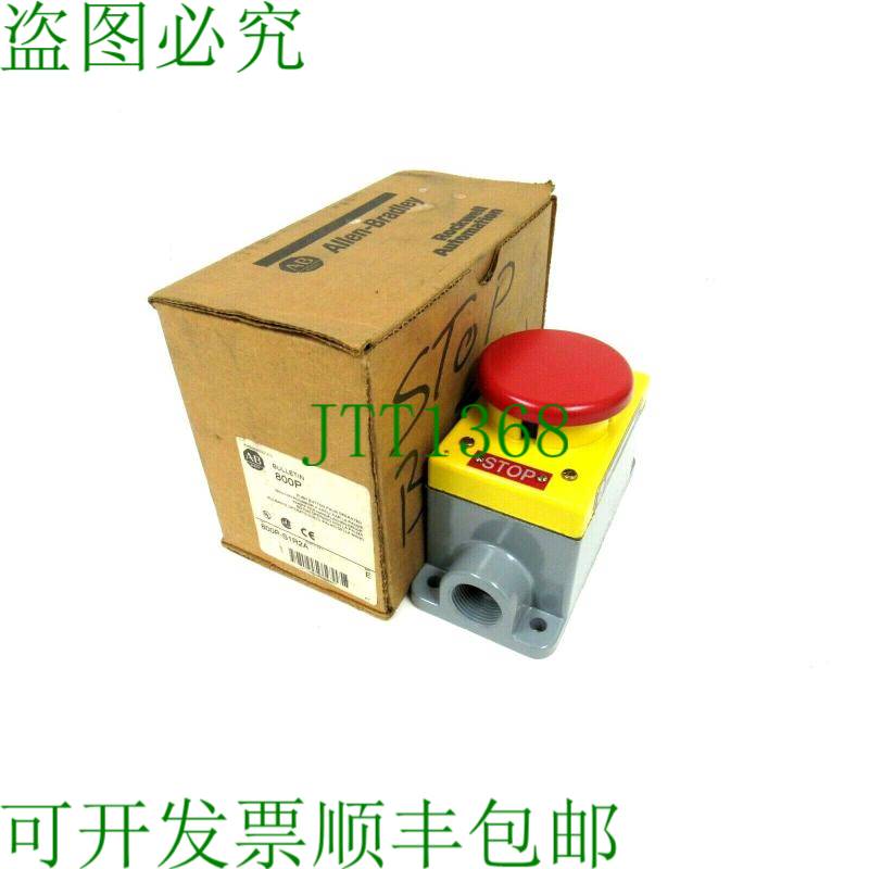 原装供应ALLEN BRADLEY 800P-S1R2A 按钮 SER E 800PS1R2A