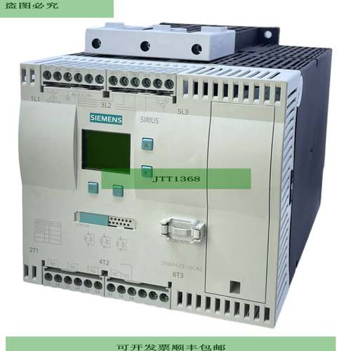 Siemens 3RW4423-1BC46 Sanftstarter f&uuml;r industrielle