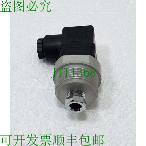 ELETTROTEC LM1 T60/LM1-T60/LM1T60 Comme sur la Photo