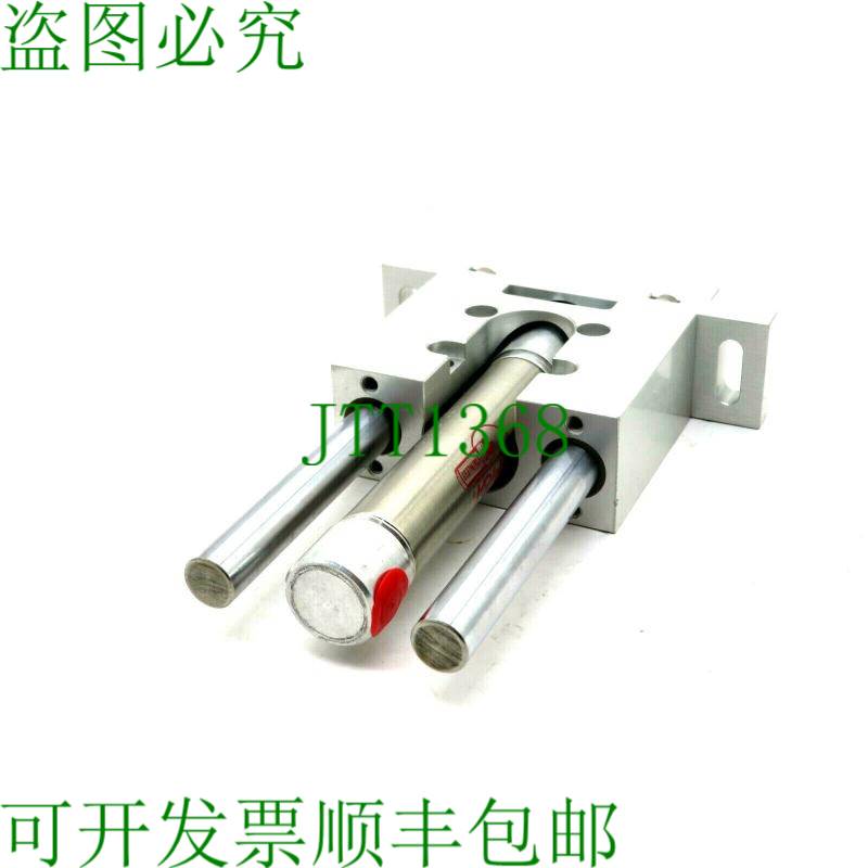 原装供应女孩 TE-042-P TE042P