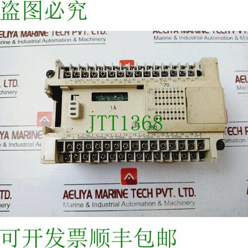原装供应士林 AX0N-40ER-ES 30VDC/240VAC 2A