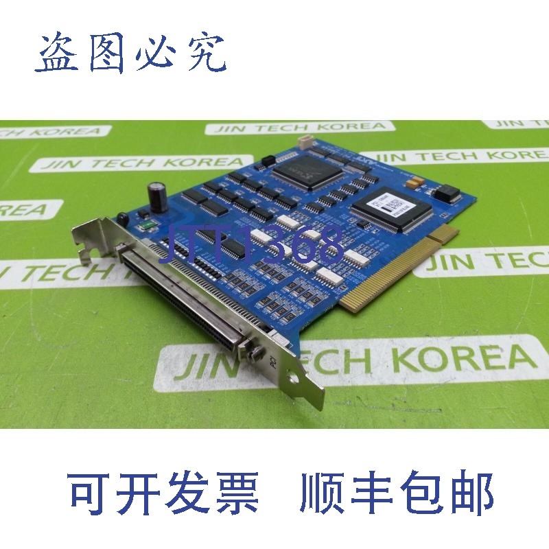 原装供应9565  AXT PCI-DB64R V1.1