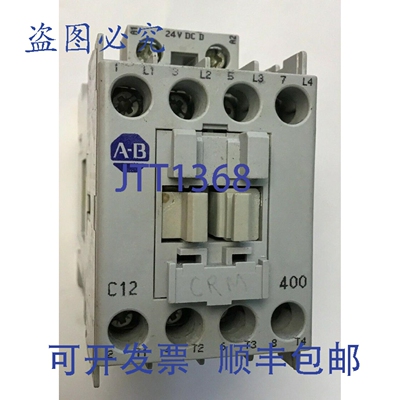 原装供应罗克韦尔AB 100-C12D400 接触器 A 系列 690V 32A 600VAC
