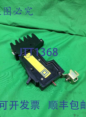 原装供应FY-14020-A 塑壳断路器 FY14020A