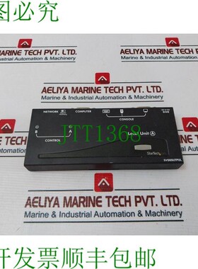原装供应Startech Sv565utpul Console Extensor Sobre 地区 Unid