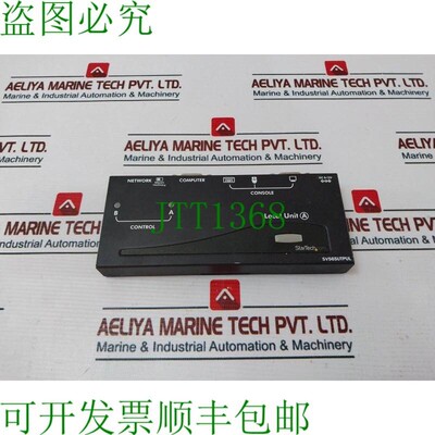 原装供应Startech Sv565utpul Console Extensor Sobre 地区 Unid