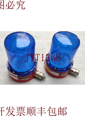 原装供应MEDC XB13 BECON 批量 2 件