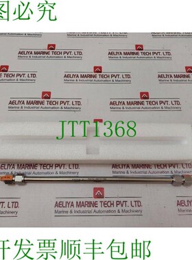 原装供应Waters WAT011540 UltraHydrogel 2000 7.8 X 300mm 柱