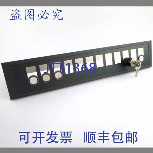 现货供应SINUMERIK 扩展面板 6FC5247-0AA43-1AA0 K2 B