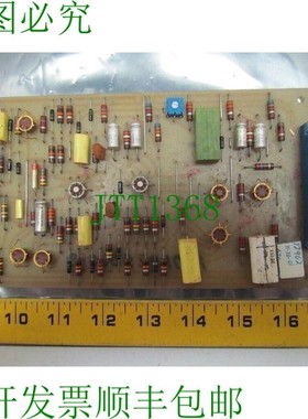 原装供应Gilman GI0375264694 752-64694-00 64695 角度 PCB 和内