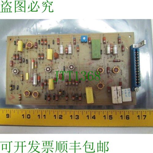 原装供应Gilman GI0375264694 752-64694-00 64695 角度 PCB 和内