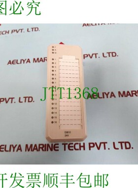 原装供应 di810 3bse008508r1