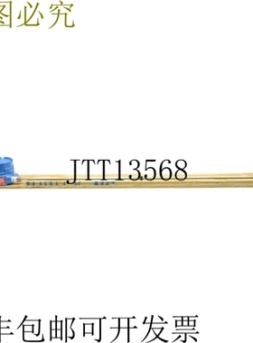 原装供应ANALYNK 无线 571006 B NSNP