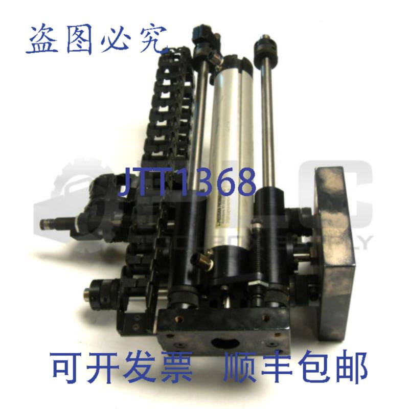 DAS100-0200FRGH-0800FRGHC