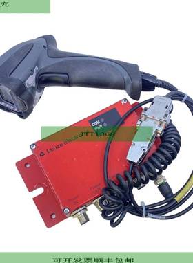 Leuze MA204i +FIS-6170 Modulare Anschlusseinheit IP65 +Mobil