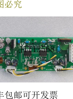 原装供应KYOSAN DRV-B-TH AR10719PA812B KR10719AA810 板来自 KY
