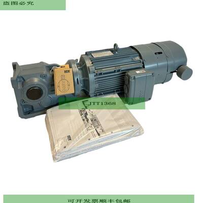 SEW KA47BDRN100L4/BE5HF/TH/AK8W Getriebemotor 3kW Elektromot