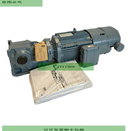 SEW KA47BDRN100L4/BE5HF/TH/AK8W Getriebemotor 3kW Elektromot