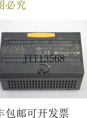 原装供应-FANUC IC200MDD841-BE HSC/PWM/PT