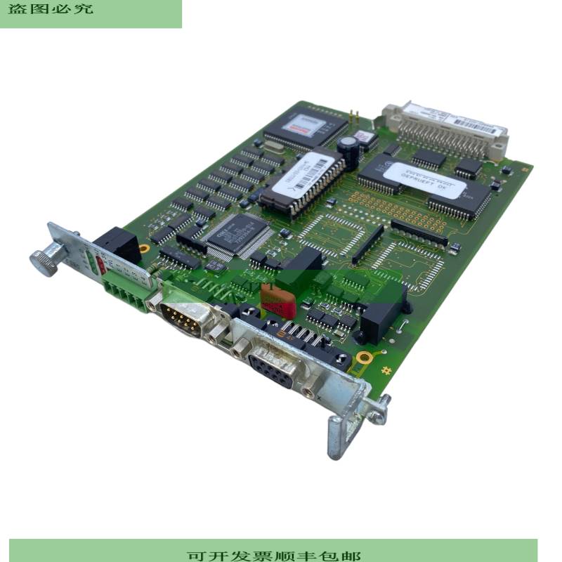 Indramat SMA DBS2-15 40-97015 Modul für industriellen Einsa
