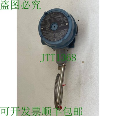 原装供应UNITED F120-15531 温度开关 0 至 250 F, 防爆