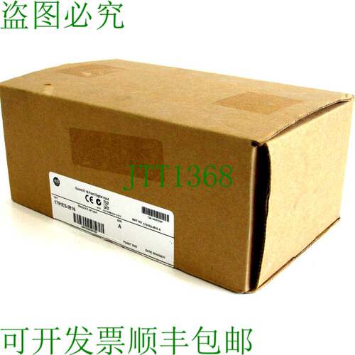 原装供应AB 1791ES-IB16 数字输入 1791ESIB16 ,SURPL