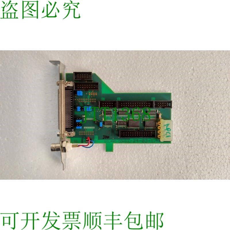原装供应Rol Consult VT C3 扫描 24-99-6.4-1503B