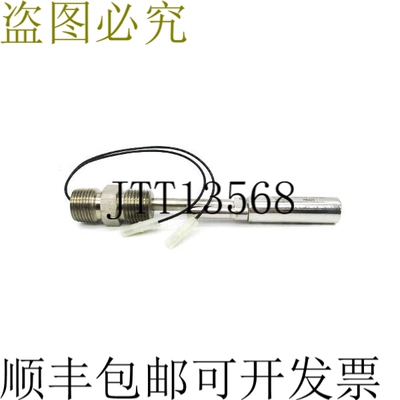 原装供应麦迪逊公司 M5920 240VAC 0.14A 300PSI NSNP
