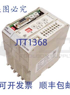 CPU HETR HC500 PROFIBUS-DP HC500-CU-2DP HC500-DIAG 500.203