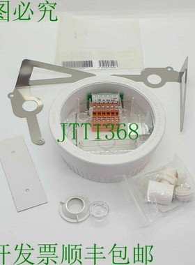 原装供应RZB Lucio 671918.002.07 LED灯,吸顶灯 - 无盖