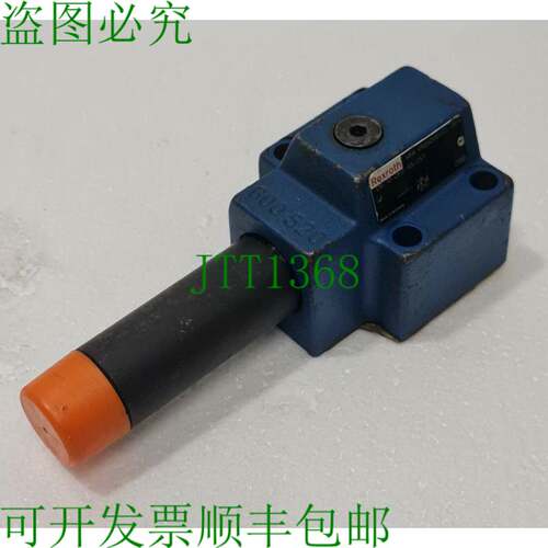 REXROTH MNR:R900505901 压力降低阀 DR 10 DP2-43/25Y