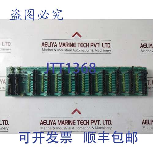 现货供应Honeywell Fsc 10315/1/1 基板 PCB