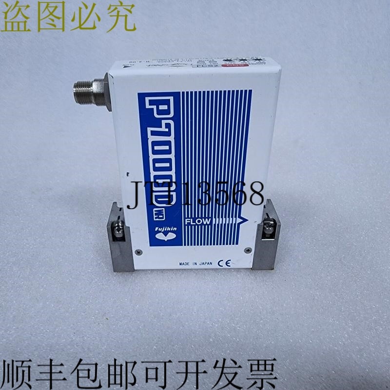 原装供应金 P7000D MASS 流量控制器 FCSP7202DW2-4CW2-F65-D4