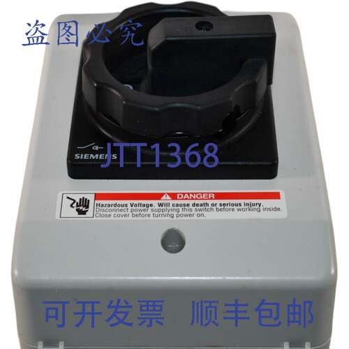 现货供应- 3LD2164-1GP51-0US1 主/停止开关 3 极